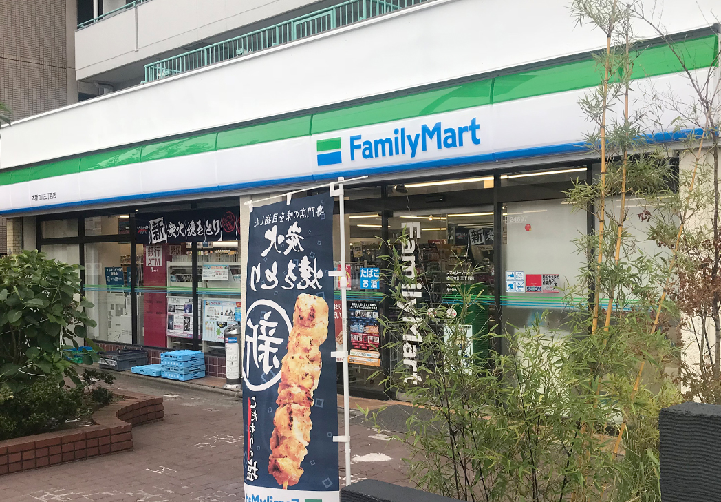 ファミリーマート本所立川三丁目店